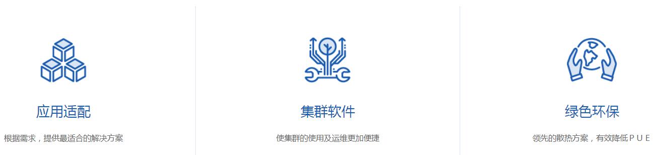 解决3.jpg